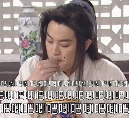 娱乐圈吃瓜小哥是谁啊