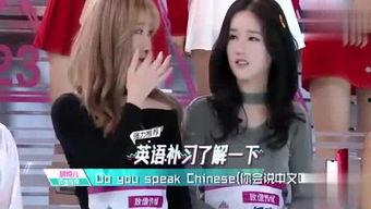 小涵娱乐吃瓜,揭秘娱乐圈最新吃瓜事件,带你领略明星幕后故事